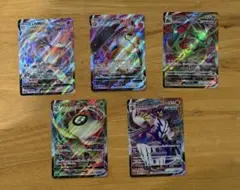 ポケモンカード　Vmax rrr まとめ売り　ミュウ　レックウザ　等