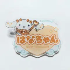 大場花菜アクスタ セット とくべチュ 魔法少女 宝石 猫 シナモン 大場花菜アクスタ セット とくべチュ 魔法少女 宝石 猫 シナモン