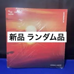 TOMORROW X TOGETHER afterglow