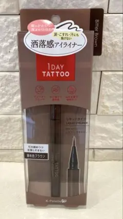 ☆新品☆1Dayタトゥー リキッドアイライナー ビターブラウンのサムネイル