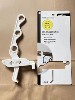 Item thumbnail for item 1f11c588-8c26-485d-baf3-fbc3f6e5ebfe