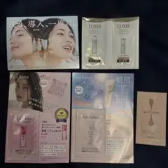 La Sana & ELIXIR トライアル５点セット