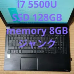 2026年最新】東芝 ノートPCの人気アイテム - メルカリ