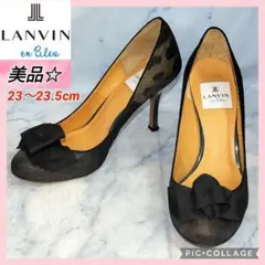 【★美品★送料無料！】ランバンオンブルー レオパードデザインパンプス23.5cmのサムネイル