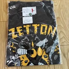 Aya☆セール中様 リクエスト 2点 まとめ商品