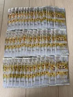 遊戯王 リミットオーバーコレクションライバルズ 45パック 統一パック