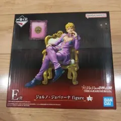一番くじ ジョジョの奇妙な冒険　E賞 ジョルノ　ジョバァーナおまけ付き