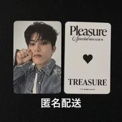 TREASURE 韓国オフライン限定トレカ　ジョンウ
