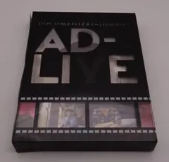 Item thumbnail for item e04a13d5-f8a1-4a4f-a328-7c5df0516335