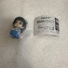 薬屋のひとりごと でふぉフィグ！ キーホルダー vol.2 猫猫2