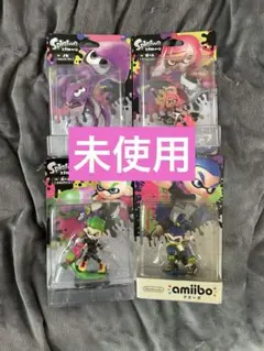 スプラトゥーン　amiibo 4体