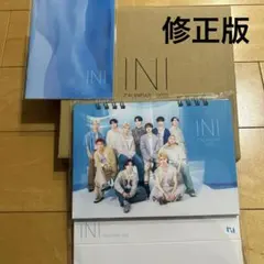 2025年　INI カレンダー修正版