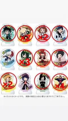僕のヒーローアカデミア　ミニアクリルスタンド