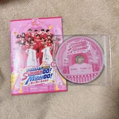 サマステライブ2024 B盤 DVD うきなす boys be ミライboys 楽天市場】【月間優良ショップ】【DVD】【B盤オリジナルフォトブック