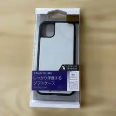 iPhone 11用 Deff ソフトケース 本体のサムネイル