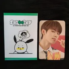 2026年最新】イジョン センイルの人気アイテム - メルカリ