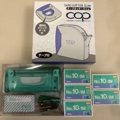 Item thumbnail for item c1d9cfcc-9870-4ff2-8f4a-8774577940ea