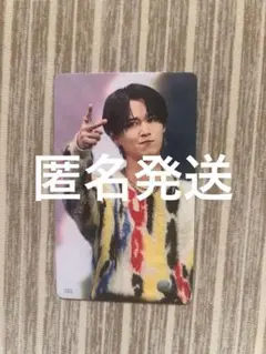 JO1 白岩瑠姫 トレカ