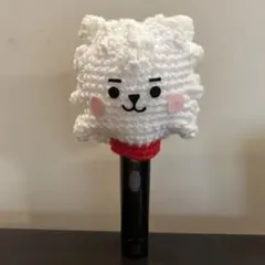 アミボムカバー