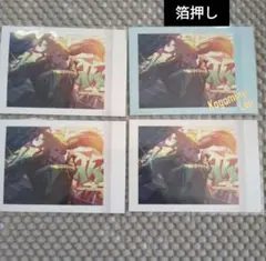 9 プロセカ ぱしゃこれ 箔押し レア 鏡音レン