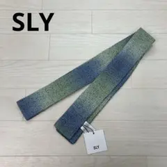 SLY マフラー ストール グリーン系 ブルー系 F