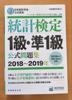 Item thumbnail for item f5ee10b3-0264-4532-a464-6d78f74f13ac