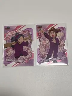 忍たま乱太郎 クリアカード 平滝夜叉丸 綾部喜八郎 まとめ売り