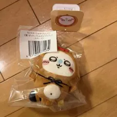 ちいかわ｜たぬきだもんくじ【C賞】モモンガ