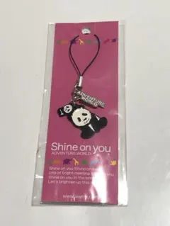 2025年最新】アドベンチャーワールド パンダ キーホルダーの人気
