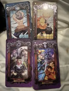 鬼滅の刃 ミュージアムカード セット