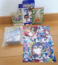 コロコロコミック　1月号　付録セット