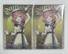 にじさんじウエハース 本間ひまわり 2枚まとめ売り