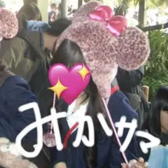 東京ディズニーリゾート ミニー 耳付きキャップ ヒョウ柄 ピンク ファンキャップ