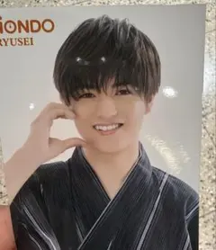 ⚠️最終価格⚠️iiONDO 宮本琉成