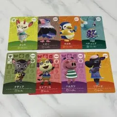どうぶつの森 amiiboカード ネコ3枚セット アミーボカード - メルカリ