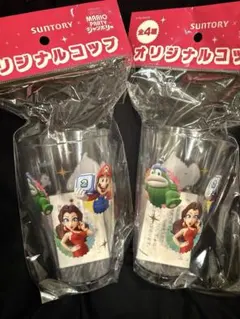 Item thumbnail for item e1d5e950-57b7-4e29-a9f6-2e7b95460cd7