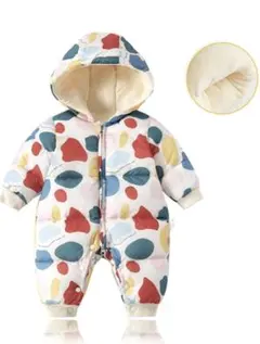 保温性抜群の多色ロンパース 73cm