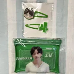 2025年最新】超特急ポーチの人気アイテム - メルカリ