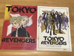【未開封】c52 東京リベンジャーズ クリアファイルセット