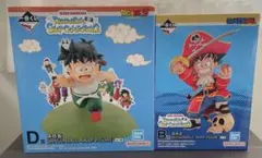 ドラゴンボール　スナップコレクション2