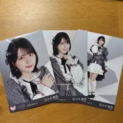 LOVE 佐々木舞香 生写真 劇薬中毒 コンプセット - メルカリ