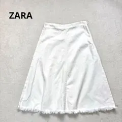 【ザラ】Ｓ　フレアスカート 膝下　フリンジ裾　ホワイトのサムネイル