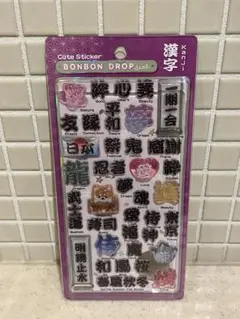 るん様 リクエスト 2点 まとめ商品