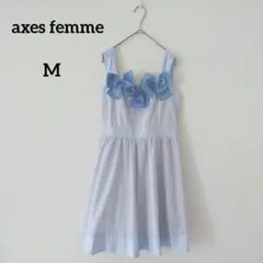 アクシーズファム　 リボン付きノースリーブワンピース　ライトブルー　M