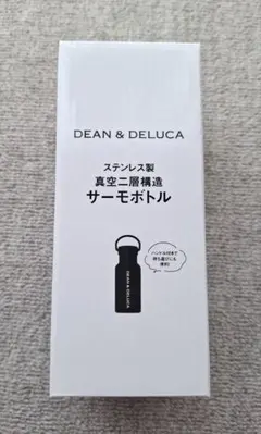 DEAN & DELUCA ステンレス真空二層構造サーモボトル　新品・未使用のサムネイル