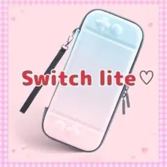 ♡ピンク×ブルー♡ Switch lite ハードカバー スイッチケース a