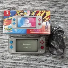 Nintendo Switch Liteザシアン・ザマゼンタ本体充電器付き箱付き