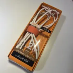 USB-C to USB-A ケーブル 1.2m for Android