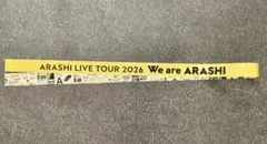 ARASHI LIVE TOUR 2026 銀テープ 金フル1本