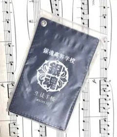 銀魂 免許証風パスケース 坂田銀時 桂小太郎 - メルカリ